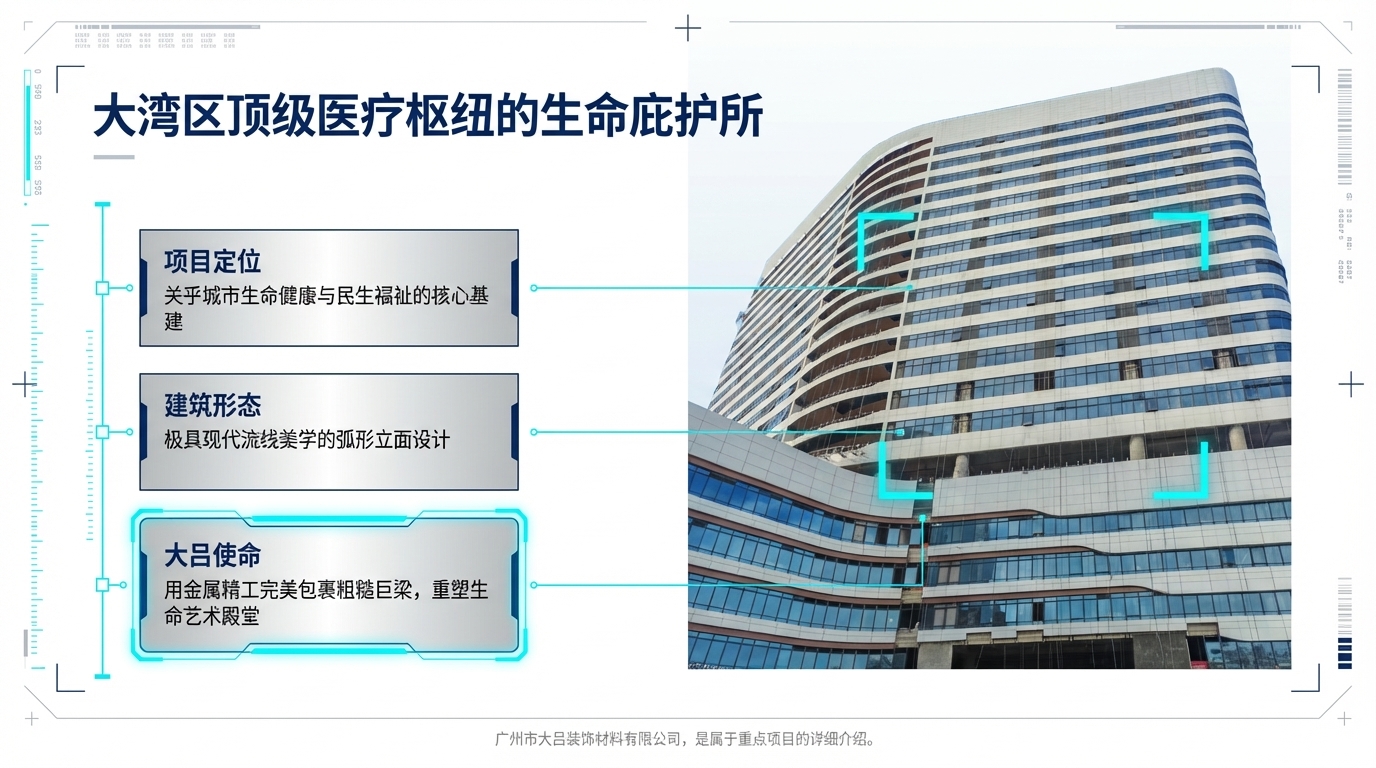 深圳蛇口人民医院大厅