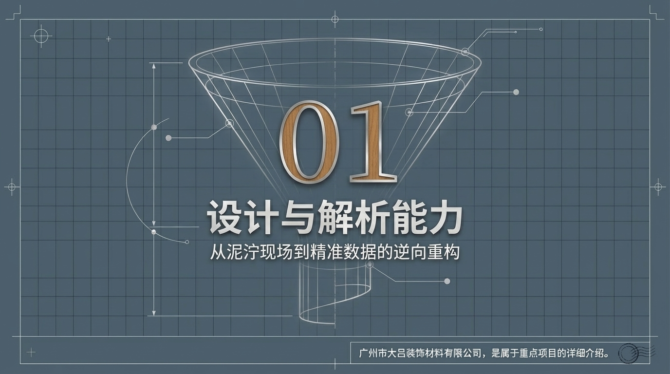 定南街道公交站亭